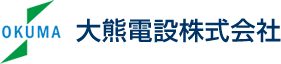 大熊電設株式会社